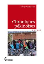 Chroniques pékinoises