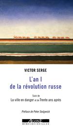 L'An I de la révolution russe