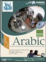Tell me more 5.0. Arabo. Livello 1 (base-intermedio). CD-ROM