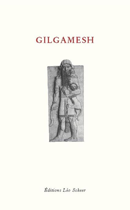 Gilgamesh