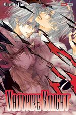 Vampire Knight T07