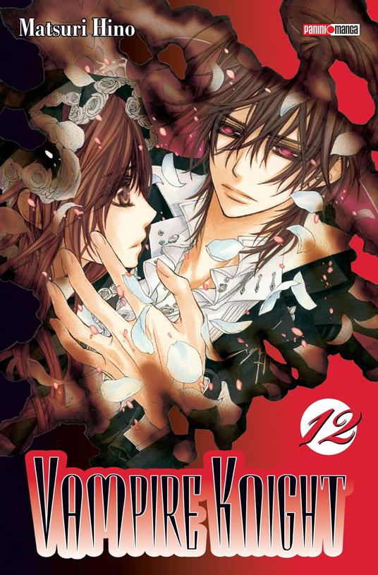 Vampire Knight T12