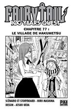 Fairy Tail - 100 Years Quest Chapitre 077