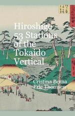 Hiroshige 53 Stations of the Tokaido Vertical