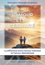 L'amour et la sexualité (Tome 2)