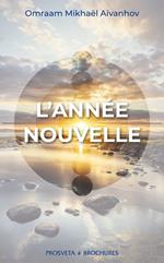 L'Année Nouvelle