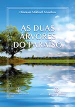 As duas árvores do Paraíso