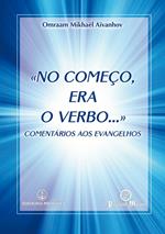 «No começo, era o Verbo»