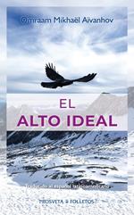 El alto ideal