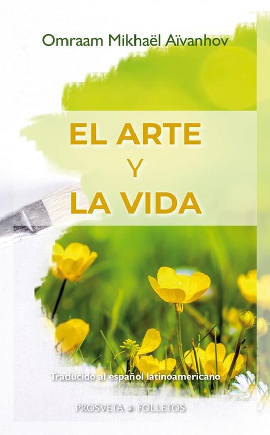 El arte y la vida