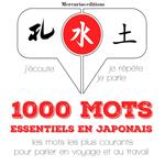 1000 mots essentiels en japonais