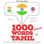 1000 essential words in Tamil