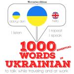 1000 essential words in Ukrainian