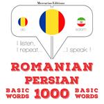 Persane - Romania: 1000 de cuvinte de baza