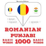 Punjabi - Romania: 1000 de cuvinte de baza