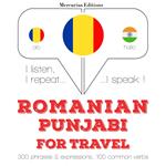 Româna - punjabi: Pentru calatorie