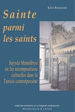 Sainte parmi les saints