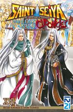 Saint Seiya - Les Chevaliers du Zodiaque - The Lost Canvas - La Légende d'Hadès - Chronicles - tome 16