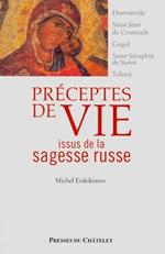 Préceptes de vie issus de la sagesse russe