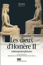 Les dieux d'Homère II – Anthropomorphismes