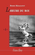 L'Heure du roi