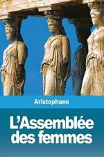 L'Assemblee des femmes