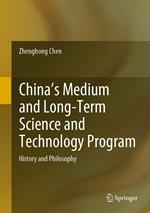 China's Medium and Long-Term Science and Technology Program