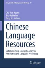 Chinese Language Resources