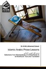 Islamic Arabic Prose Lessons