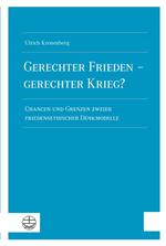 Gerechter Frieden – gerechter Krieg?