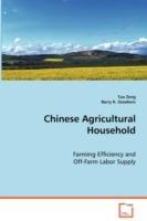 Chinese Agricultural Household