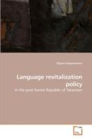 Language revitalization policy