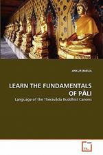 Learn the Fundamentals of PAli