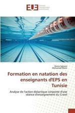 Formation En Natation Des Enseignants Deps En Tunisie