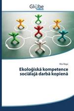 Ekologiska kompetence socialaja darba kopiena