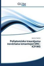 Poliatomisko traucejumu noversana izmantojot DRC-ICP/MS