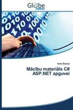 M C Bu Materi Ls C# ASP.Net Apguvei