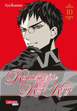 Requiem of the Rose King 10