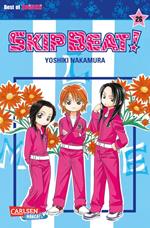 Skip Beat! 26