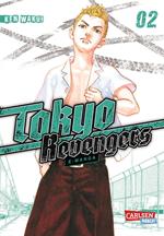 Tokyo Revengers: E-Manga 2