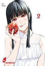 Red Apple 2