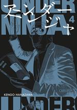 Under Ninja 4