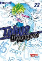 Tokyo Revengers: E-Manga 22