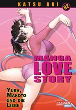 Manga Love Story 82