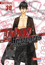 Tokyo Revengers: E-Manga 30