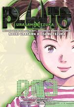 Pluto: Urasawa X Tezuka 3