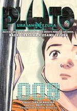 Pluto: Urasawa X Tezuka 8