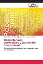 Competencias gerenciales y gestion del conocimiento