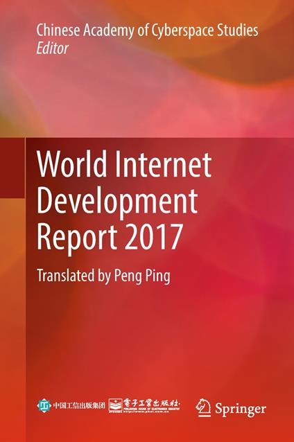 World Internet Development Report 2017