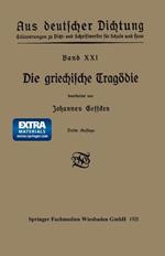 Die griechische Tragödie